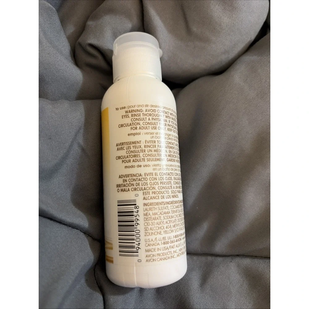 Avon Foot Works Beautiful Relaxing Soak 100 g 3.4 oz New Old Stock Macadamia Nut